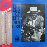 Sleepy John Estes - The Legend Of Sleepy John Estes [Japan LP] '1974 (1962)