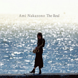Ami Nakazono - The Real '2018