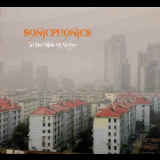 Sonicphonics - In The Blink Of An Eye ( A Retrospective ) '2009