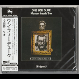 Masaru Imada - One For Duke '1975 [2020]