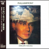 Haruomi Hosono - Philharmony '1982/2005