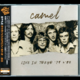 Camel - Live In Tokyo 79 & 80 '2019