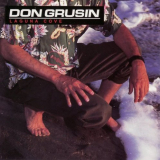 Don Grusin - Laguna Cove '1998