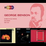 George Benson - Sony Jazz Trios '2004