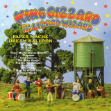 King Gizzard & The Lizard Wizard - Paper MÃ¢chÃ© Dream Balloon '2020