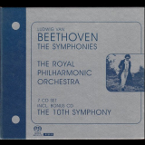 Royal Philharmonic Orchestra, The - Beethoven: The Symphonies '2005