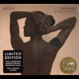Malia - Ripples (Echoes of Dreams) (Limited Edition) '2018