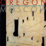 Oregon - Oregon In Moscow '5, Moscow, June 1999