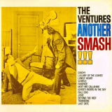 Ventures, The - Another Smash (Remastered) '2020