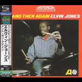 Elvin Jones - And Then Again '1965 / 2017