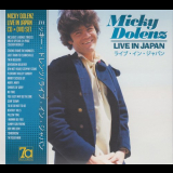 Micky Dolenz - Live In Japan '2020