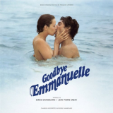Serge Gainsbourg - Goodbye Emmanuelle '2021