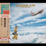 Sadao Watanabe - Swiss Air '1975/2014