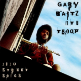 Gary Bartz - Juju Street Songs 'October 1, 1972
