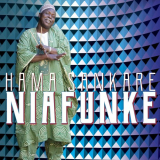 Hama Sankare - Niafunke '2019