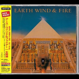 Earth Wind & Fire - All N All '1977 [2004]