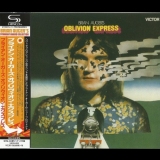 Brian Augers Oblivion Express - Brian Augers Oblivion Express '1971/2013