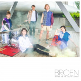Broen - Do You See The Falling Leaves? '2019