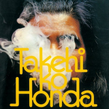 Takehiro Honda - I Love You (remaster) '1971 / 2020