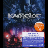 Kamelot - I Am the Empire - Live from the 013 (Japanese Edition) '2020