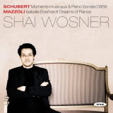 Shai Wosner - Schubert & Mazzoli '2014