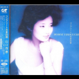 Momoe Yamaguchi - Complete Momoe Kaiki '2005