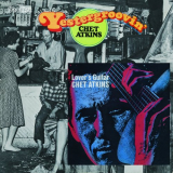 Chet Atkins - Yestergroovin & Lovers Guitar '2016