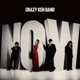 Crazy Ken Band - NOW '2020