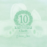 ClariS - ClariS 10th Anniversary BEST - Green Star - '2020