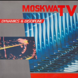Moskwa TV - Dynamics & Discipline '1985