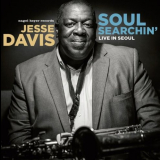 Jesse Davis - Soul Searchin (Live in Seoul) 'Feb 17, 2017