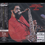 Sonny Rollins - Complete Sonny Rollins in Japan '1973 / 2018