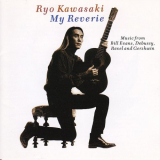 Ryo Kawasaki - My Reverie '1993