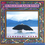 Sambodhi Prem - Sunlight Rain River '1999