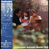 Masaru Imada - Standards '1976 [2007]
