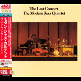 Modern Jazz Quartet, The - The Last Concert Vol.1 & 2 '1974 [2014]