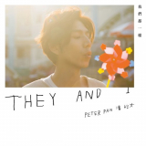 Peter Pan - They and I '2018