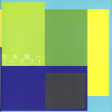 Ryuichi Sakamoto - Works I & II: CM, TV/Inst '2002