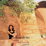 Junko Onishi Trio - Play, Piano, Play '1996