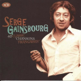 Serge Gainsbourg - 40 Classic Chansons Francaises '2014