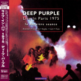 Deep Purple - Live In Paris 1975 (La DerniÃ¨re Seance) '2004