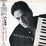 Michael Fortunati - Alleluia ~Fortunatis 2nd~ '1988