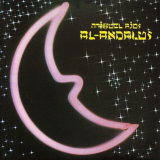 Miguel Rios - Al-Andalus '1977