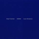 Deaf Center - Low Distance '2019