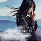 Chihiro Onitsuka - Syndrome Premium Collectors Edition '2019