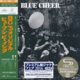 Blue Cheer - BC #5 Original Human Being '1970/2016