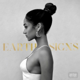 Skylar Stecker - Earth Signs - EP '2021