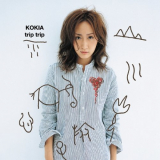 KOKIA - trip trip '2002