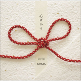 Kokia - Kokoro Bakari '2012