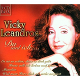 Vicky Leandros - Du Und Ich '2007
